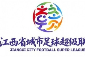 世界杯预测分析-赣媒：赣超开赛六轮以来累计观赛人次突破46万，成江西夏日顶流