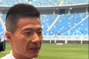 吕鹏：每个球员都希望在中超展示自己，英博今年目标肯定是保级