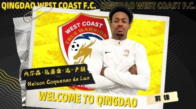 1707040331716003198.jpg 202402041732062408.jpg